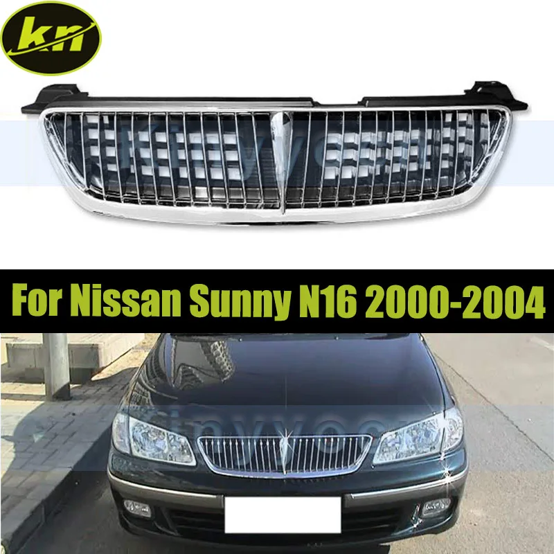 Car Front Bumper Gr…