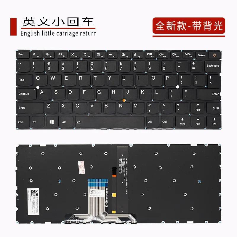 Suitable for Lenovo ideapad AIR13 PRO 710S-13IKB ISK 510S-13IKB ISK keyboard