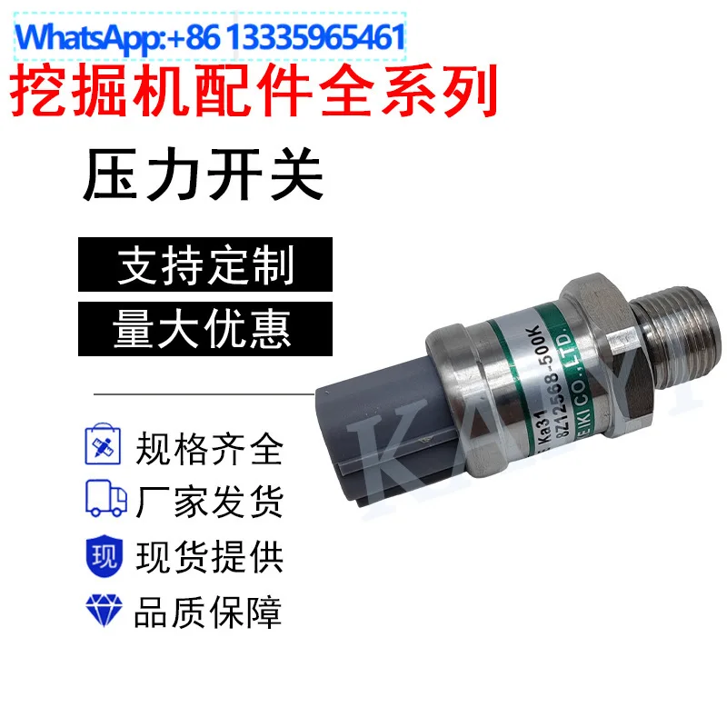 Excavator Parts for Daewoo DH220-5-7-9/for Doosan DX225 High Voltage Sensor 500K/2547-9045