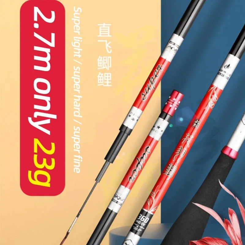 Taigek High Carbon Stream Fishing Pole Super Light Hard Telescopic Rod Hand carp,perch,crucian carp,freshwater rod