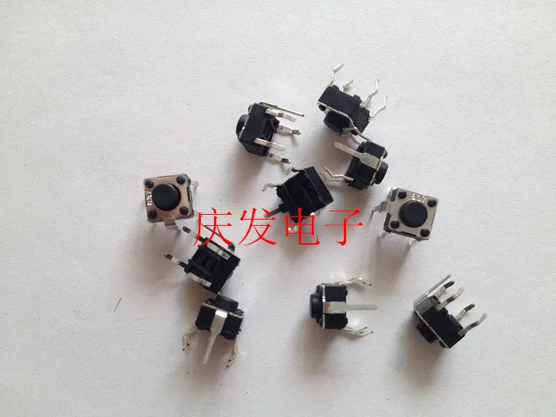 200pcs/Touch switch vertical 5-pin 6 * 6 * 5MM induction cooker button with grounding foot 6X6X5