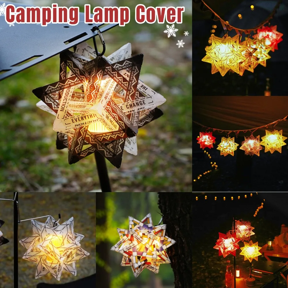 

E2 Outdoor Star Camping Light Shade Waterproof Atmosphere Lampshade Wear-Resistant Decorative Lampshade Outdoor Lamp Lantern