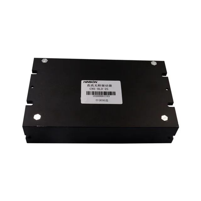 متوفر في المخزون محرك Hinson 100W التفاضلي BLDC محرك بدون فرشاة فقط لشركة AGV