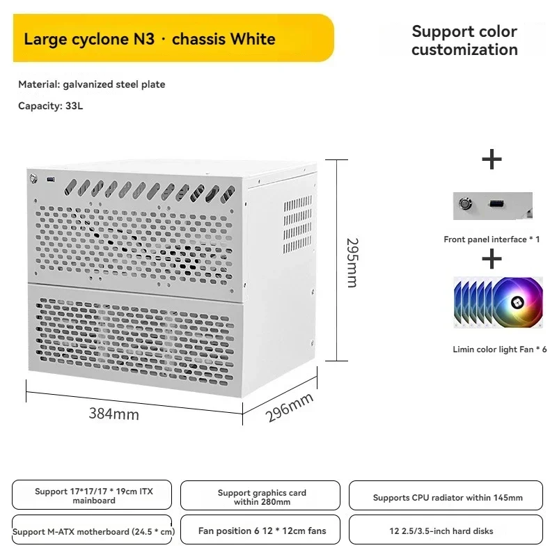 Шасси 12 bay NAS ATX, большой источник питания, Стандартная плата PCIe для сервера хранения, сетевое устройство с общей памятью