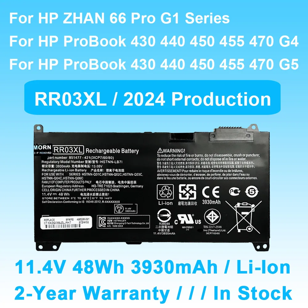 For HP ProBook 430 440 450 455 470 G4 G5 For ZHAN 66 Pro G1 3930mAh RR03XL Laptop Battery HSTNN-PB6W HSTNN-LB71 48Wh 11.4V