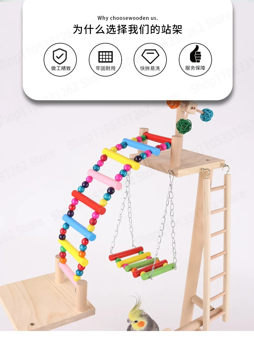 F557 Parrot Climbing Toys Stand Swing Ladder Bridge for Cockatiel Bird Cage