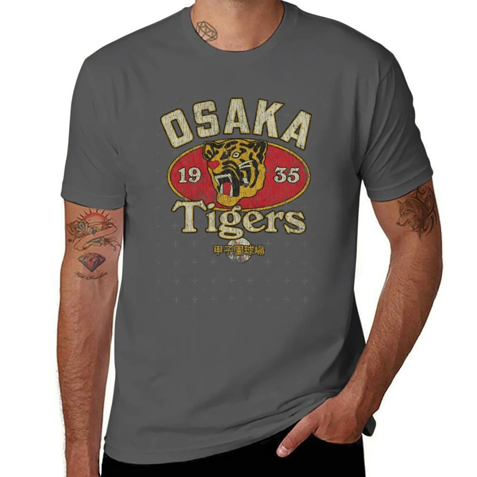 

Osaka Tigers 1935 T-Shirt Basic Lightweight Short Sleeve Tee