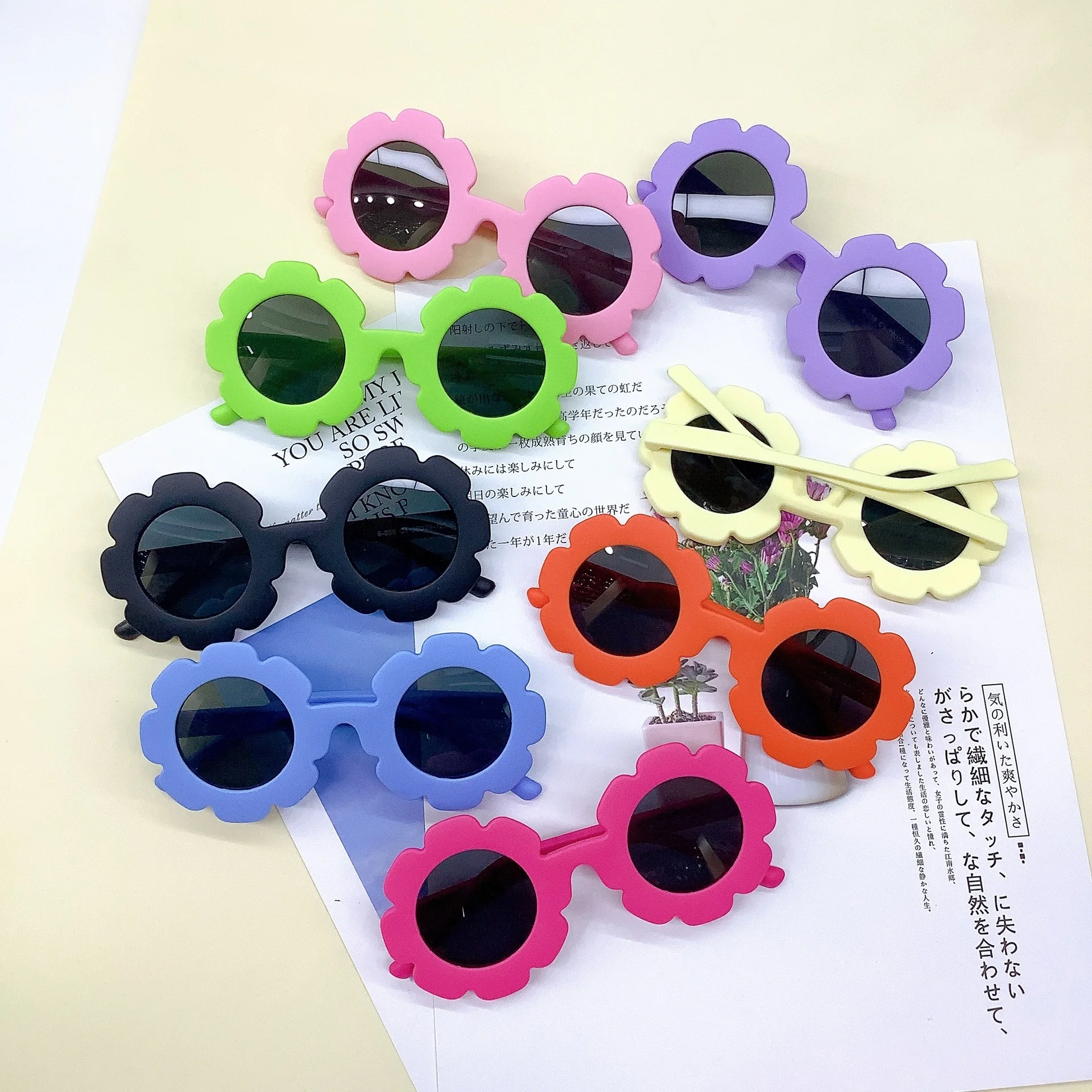 

New baby sunglasses Fashion trendy Sunflower children's silicone polarized sunglasses Travel anti-UV sunglasses
