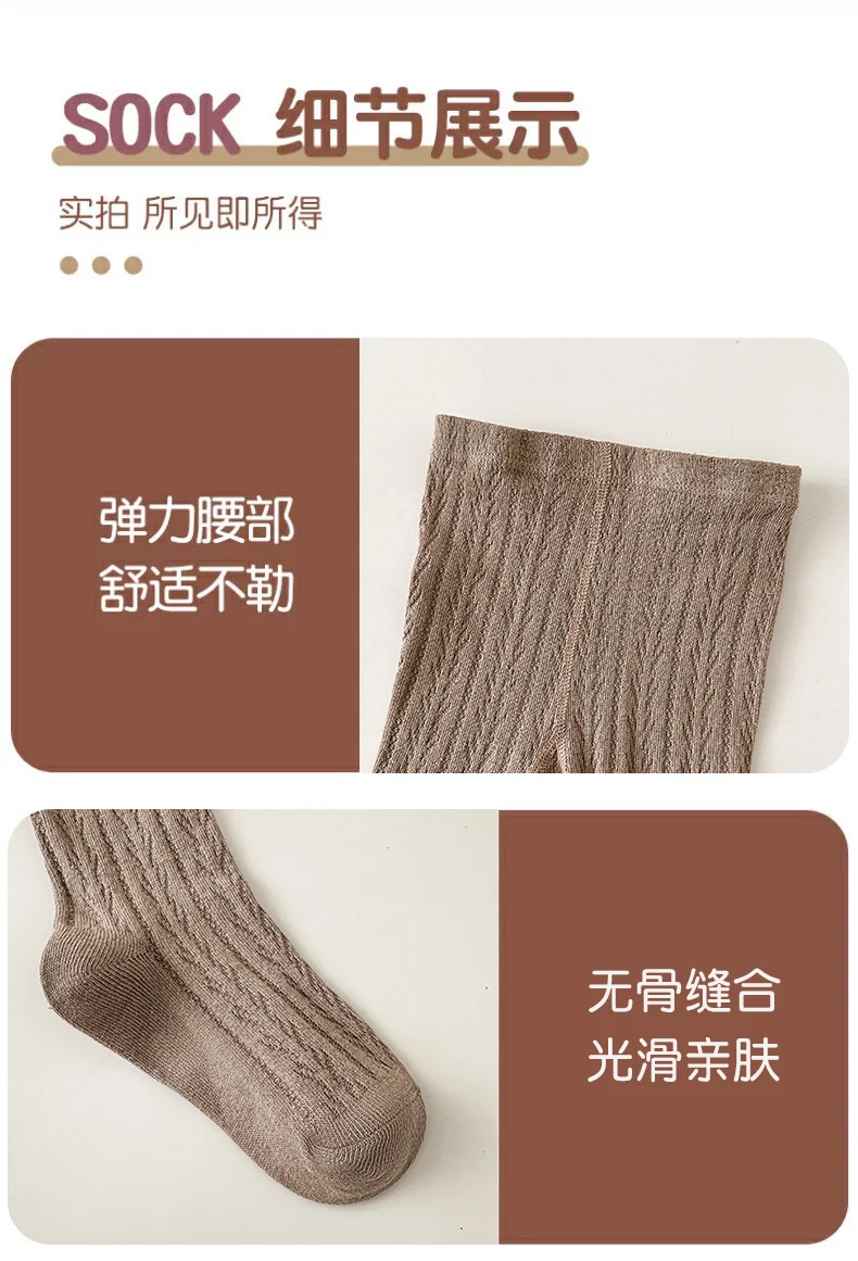 Flauschige Strumpfhose mit Bären- und Schleifendekor, niedliche, verschleißfeste, anti-pilling-Textur für kleine Mädchen, bequeme Leggings aus Stretch-Stoff für den Alltag – Detail 10