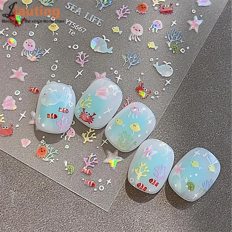5D fantasía playa verano ensueño colorido estrella de mar Shell medusas Coral gelatina calcomanías decoración Nail Art pegatina salón de manicura
