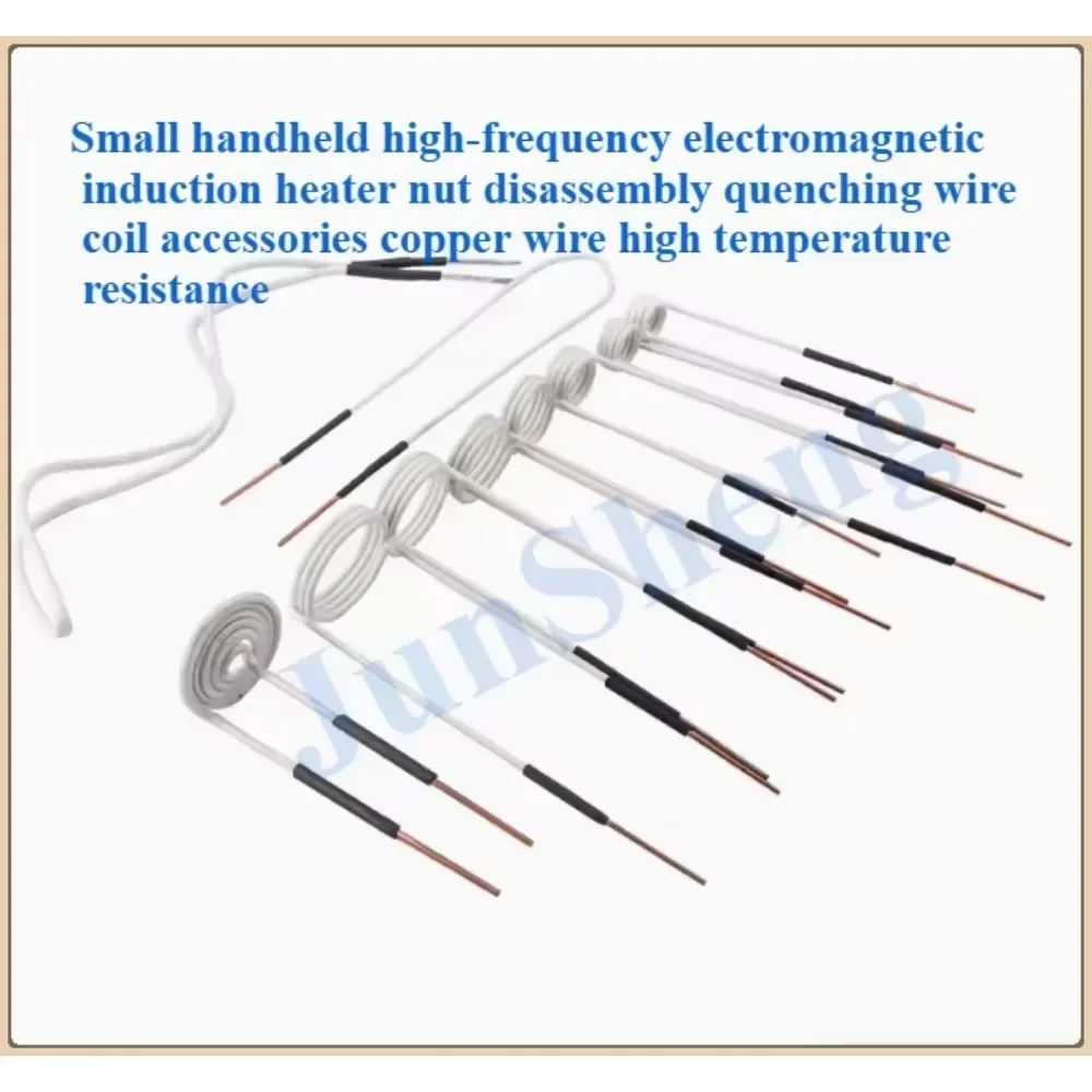 High frequency temperature resistant electromagnetic induction heater nut disassembly quenching wire coil accessories copper