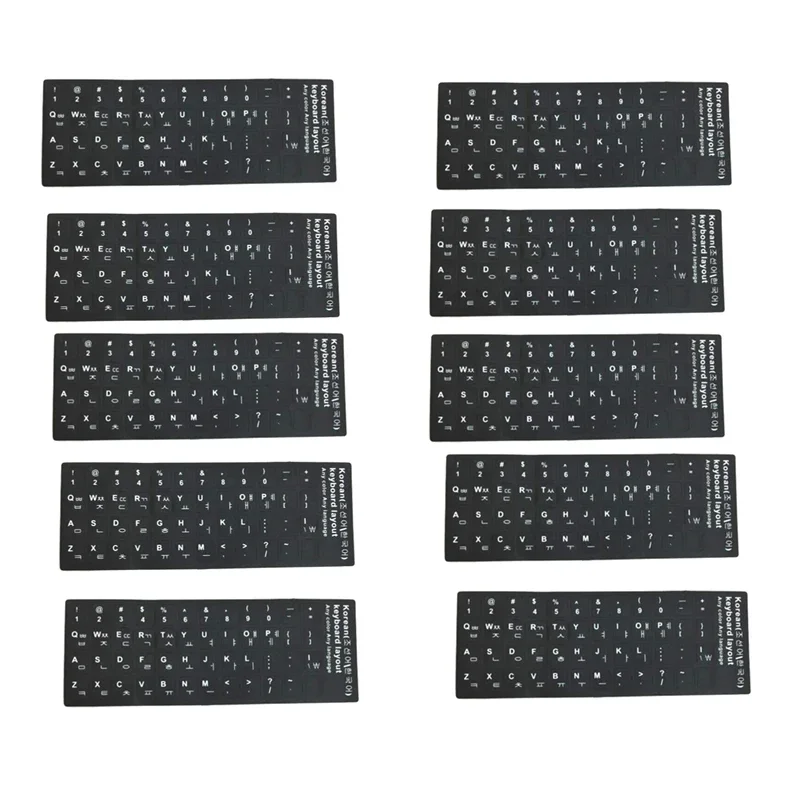 

Lot 10PCS Korea Language Korean Keyboard Sticker Layout Button Letters Durable Alphabet for Universal PC Keyboard Protective