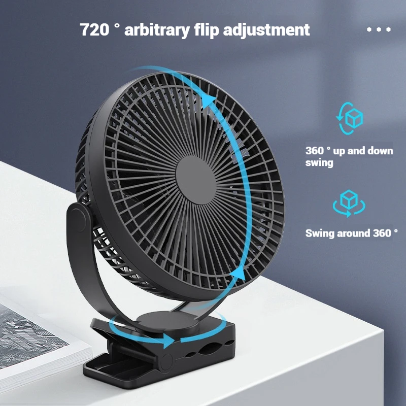 2025 новый 8-дюймовый небольшой вентилятор, USB-зарядная станция, зажим на вентилятор, офисный рабочий стол, небольшое домашнее хозяйство, общежитие, портативный электрический вентилятор
