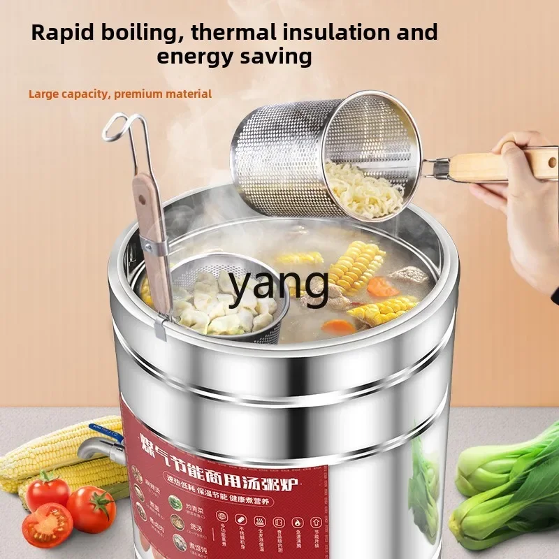 LTT Multifunctional Noodle Cooking Stove Energy-saving Insulation Soup Powder Soup Noodle Stove Congee Bucket Electric