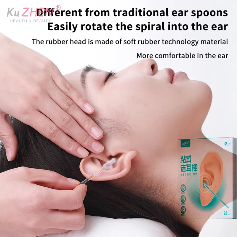 

24 шт./кор. одноразовые новые силиконовые одноразовые тампоны для ушей, мягкие средства для чистки ушей, липкие тампоны для ушей, липкие палочки для удаления ушной серы для взрослых