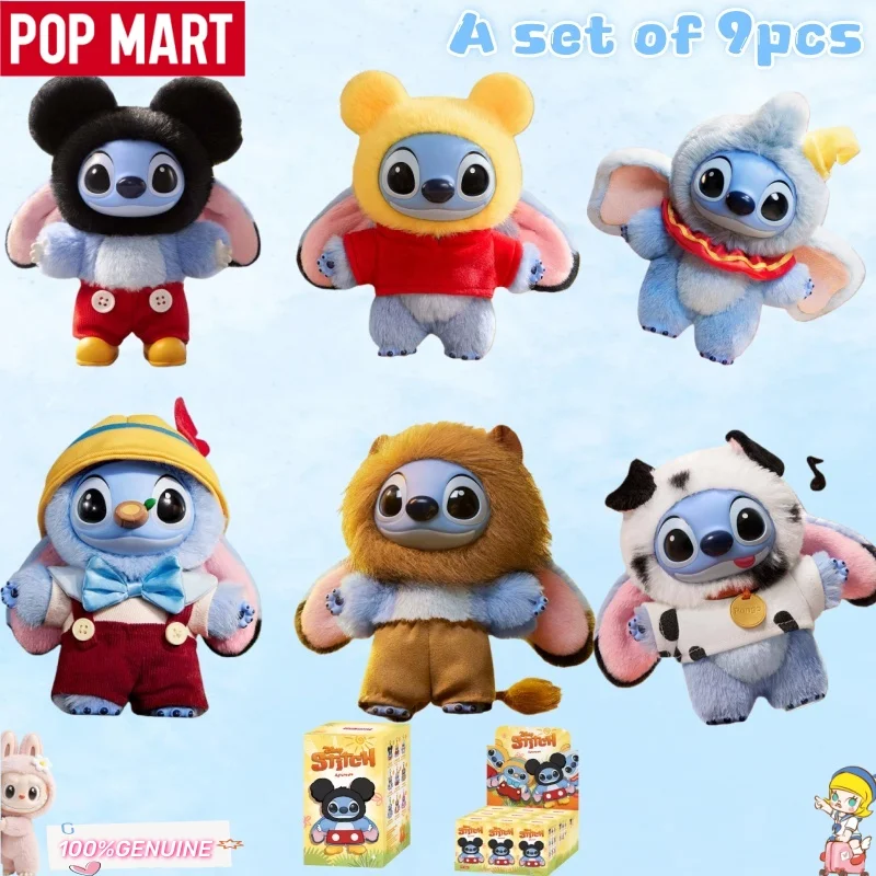 

POPMART Disney Stitch Adventure Series Vinyl & Plush Keychain Blind Box Cute Time Travel Doll Collectible Bag Charm Xmas Gift