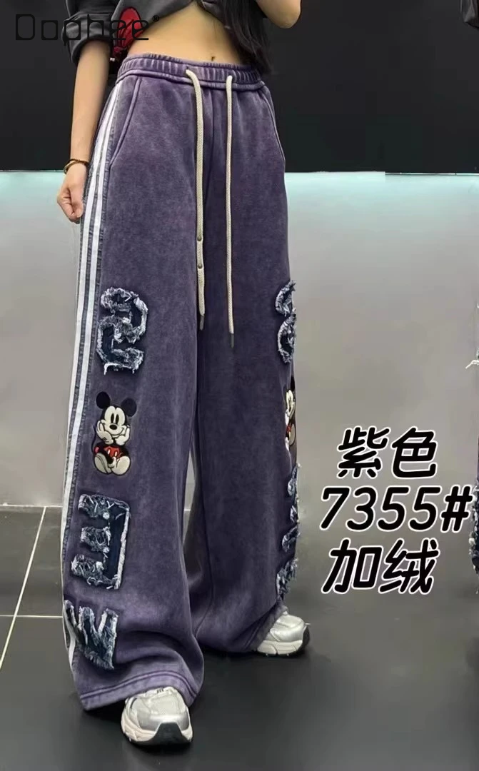 

Autumn Winter New Heavy Embroidery Cartoon Print Fleece-Lined Casual Pants for Women High Street Slimming Wide-Leg Trousers