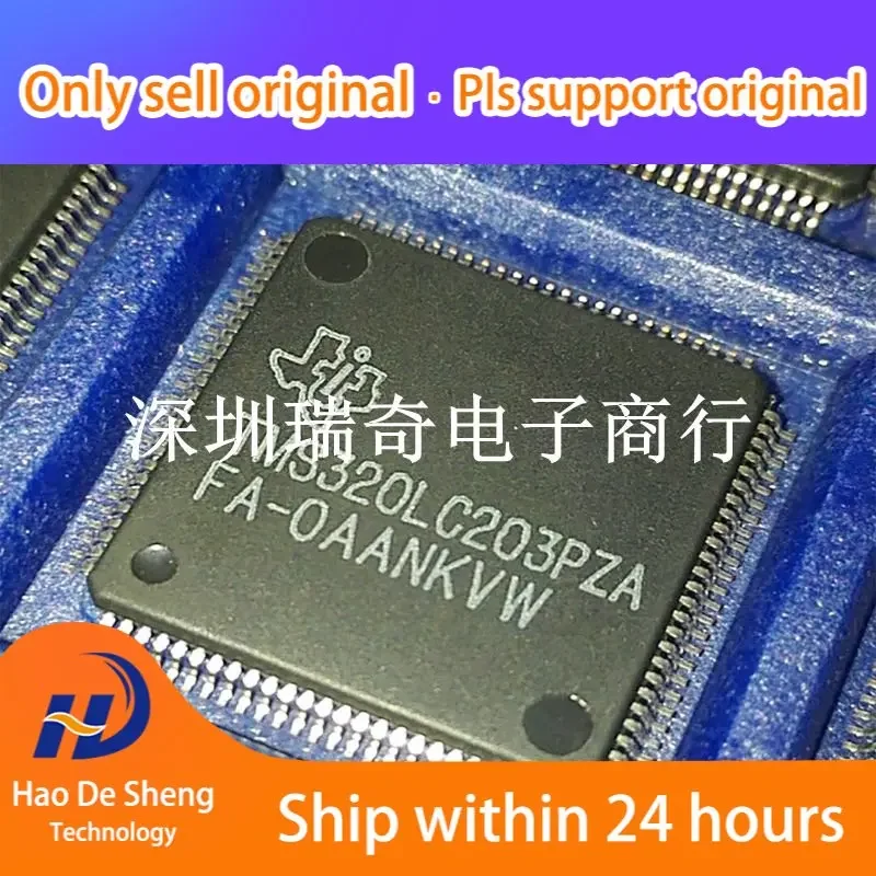 

10 шт./партия, оригинальный внешний аккумулятор TMS320LC203PZA TQFP100