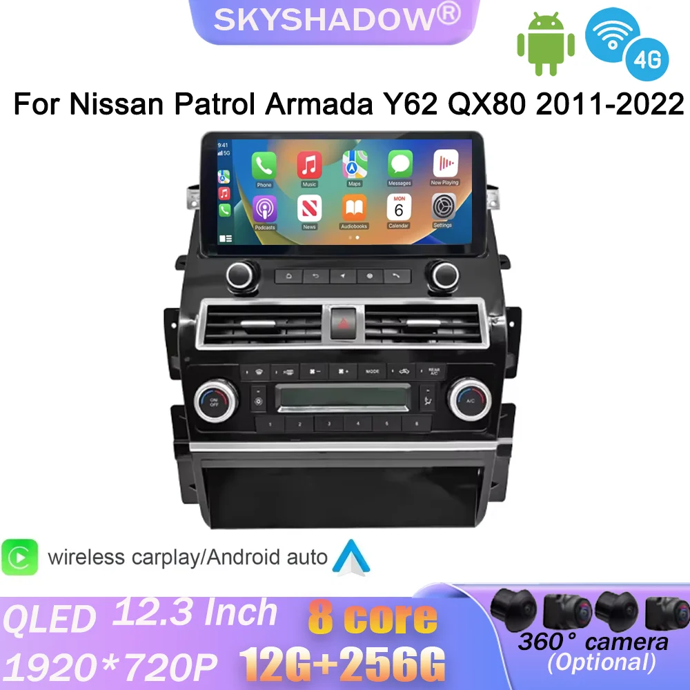 For Nissan Patrol Armada Y62 QX80 2011-2022 CarPlay Android 14.0 GPS Multimedia Player 4G WiFi Bluetooth DSP Stereo Car Radio