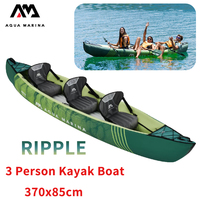 AQUA MARINA RIPPLE Inflatable Boat PVC Boat 3 Person Family Outdoor Drifting Boat Inflatable Canoe Paddle Fishing Kayak Boat