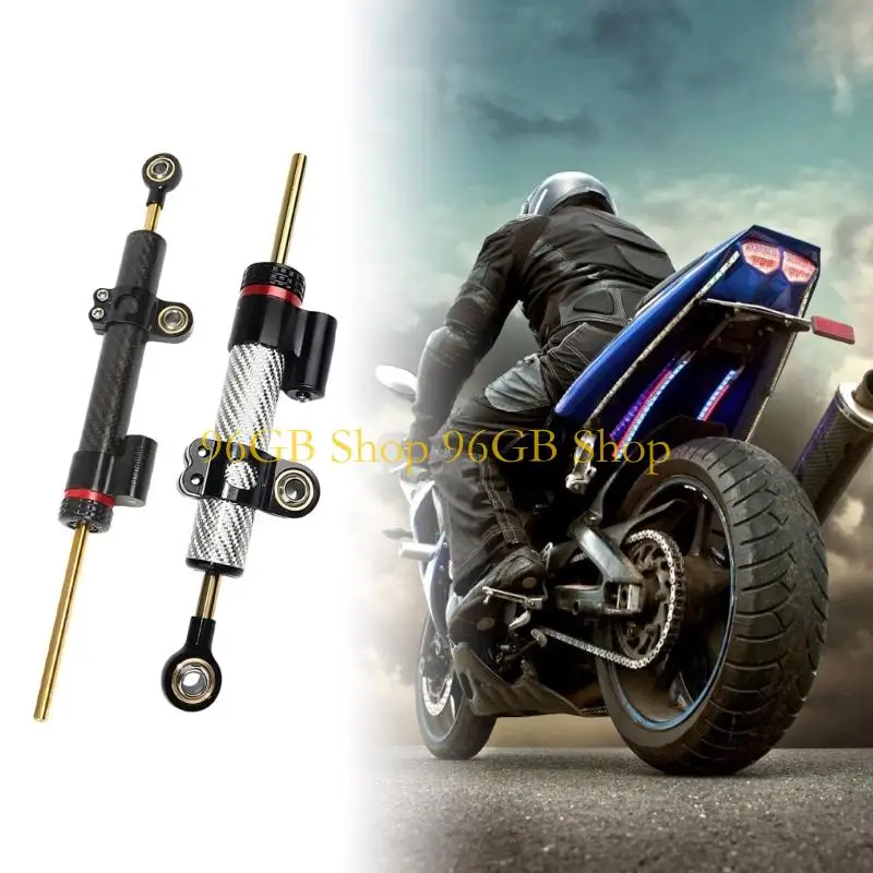 96GB 345mm Motorcycle Steering regulator Adjustable Carbon Fiber Dampener For Speed