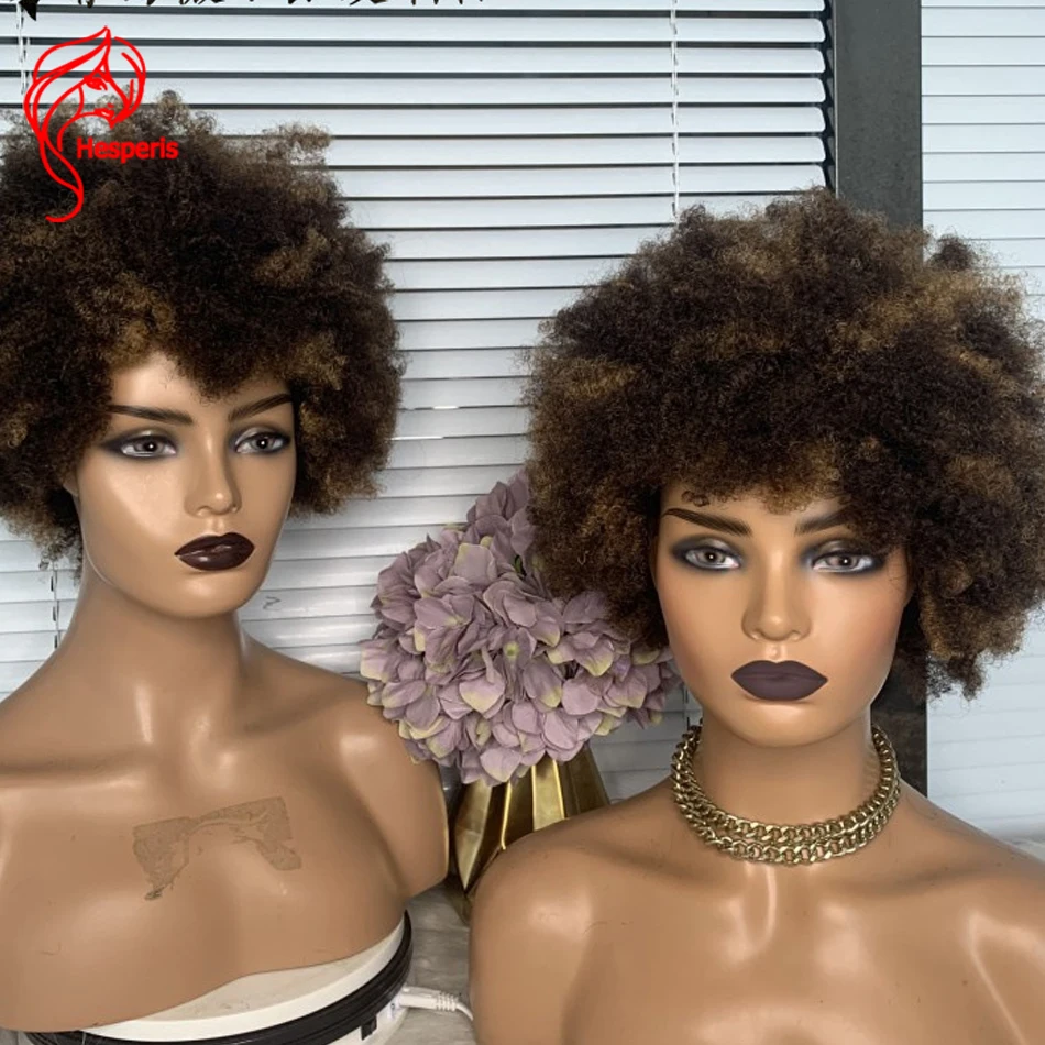 Hesperis-Peruca Curly Afro Kinky com Franja para Mulheres, Peruca Feita Máquina Completa, Cabelo Brasileiro Remy, Cabelo Humano Kinky, 200