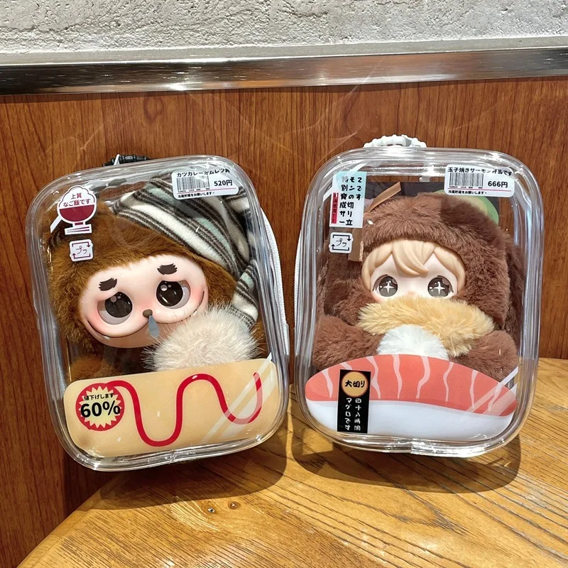 شفافة بولي كلوريد الفينيل الغبار تخزين أكياس ل 12 سنتيمتر أفخم دمية الإبداعية اليابانية السوشي نمط دمية عرض أكياس واقية 2026 #1