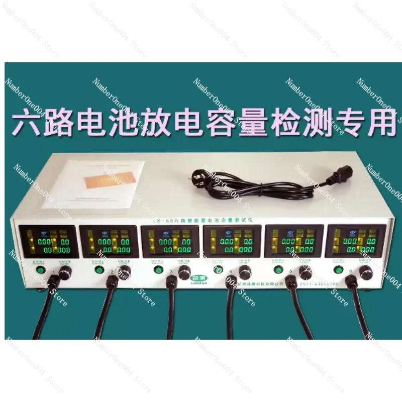 

Многофункциональный 6-канальный тестер-ремонтник аккумуляторов с функциями зарядки и разрядки для литиевых, Ni-MH и свинцово-кислотных батарей