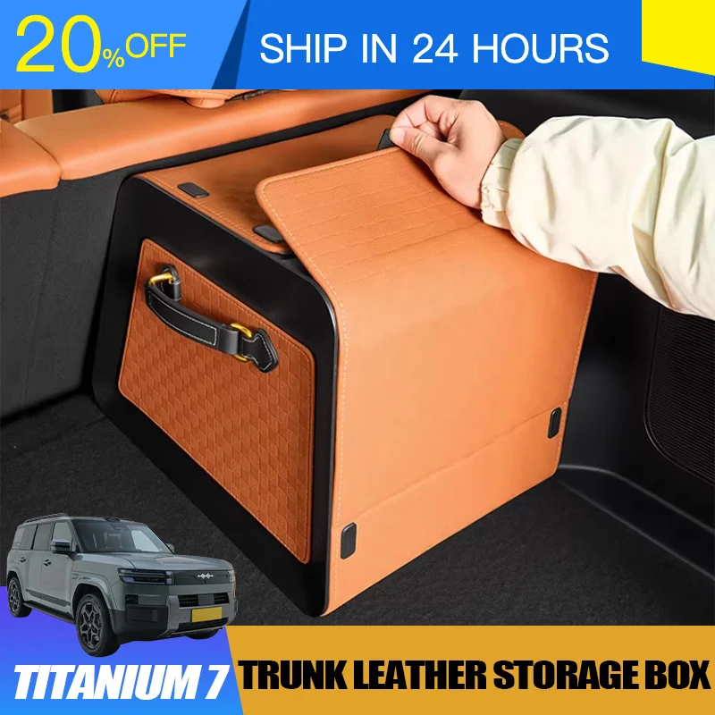Car Storage Box for BYD Leopard 7 Leather Interior Outdoor Accessory Trunk Cargo Organizer Tray Interior Organizer Accessories B