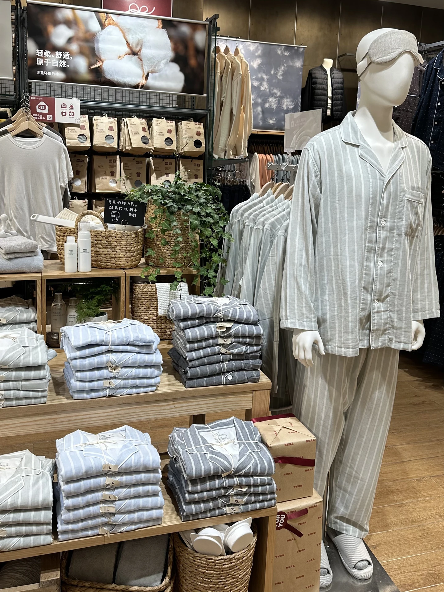 conjunto-de-pijama-de-algodon-puro-a-la-moda-para-mujer-sin-costuras-laterales-doble-capa-de-gasa-conjunto-de-ropa-de-casa-de-algodon-puro-para-hombre