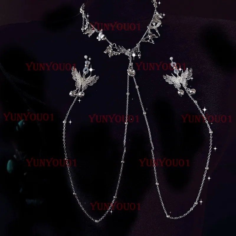 Butterfly Bell Collar One-piece Chain Body Chain Strawberry Grape Clip Rubber Band Clip