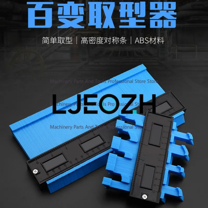Universal Multi-function Special-shaped Contour Picker Woodworking Large Arc Ruler Profiling Measuring Ruler Curve Picker