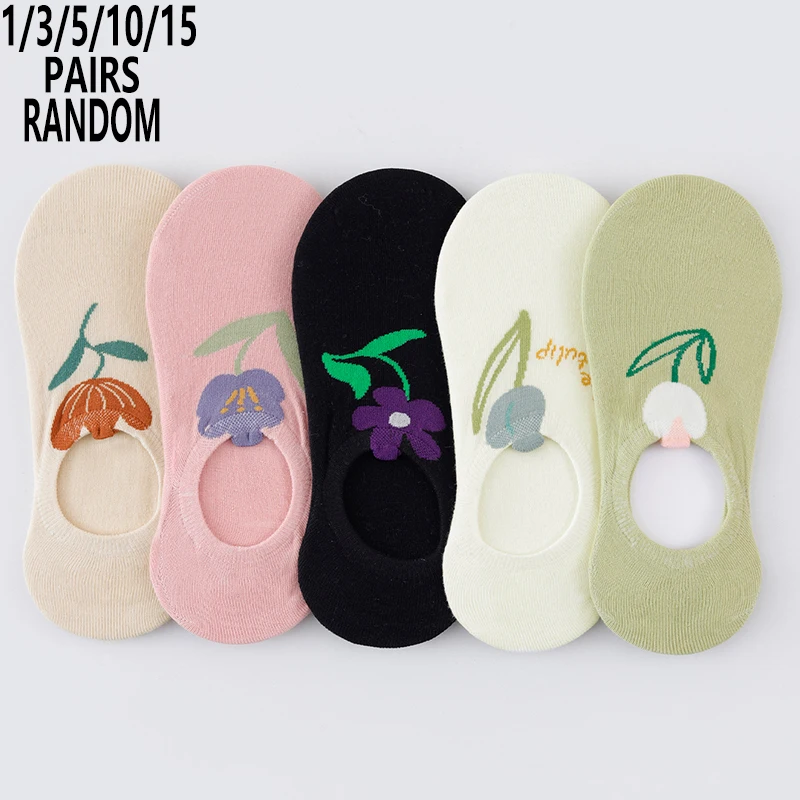 1/3/5/10/15 Pairs Random Women Floral Invisible Socks, breathable sweat-wicking liners, versatile casual daily shoe matching