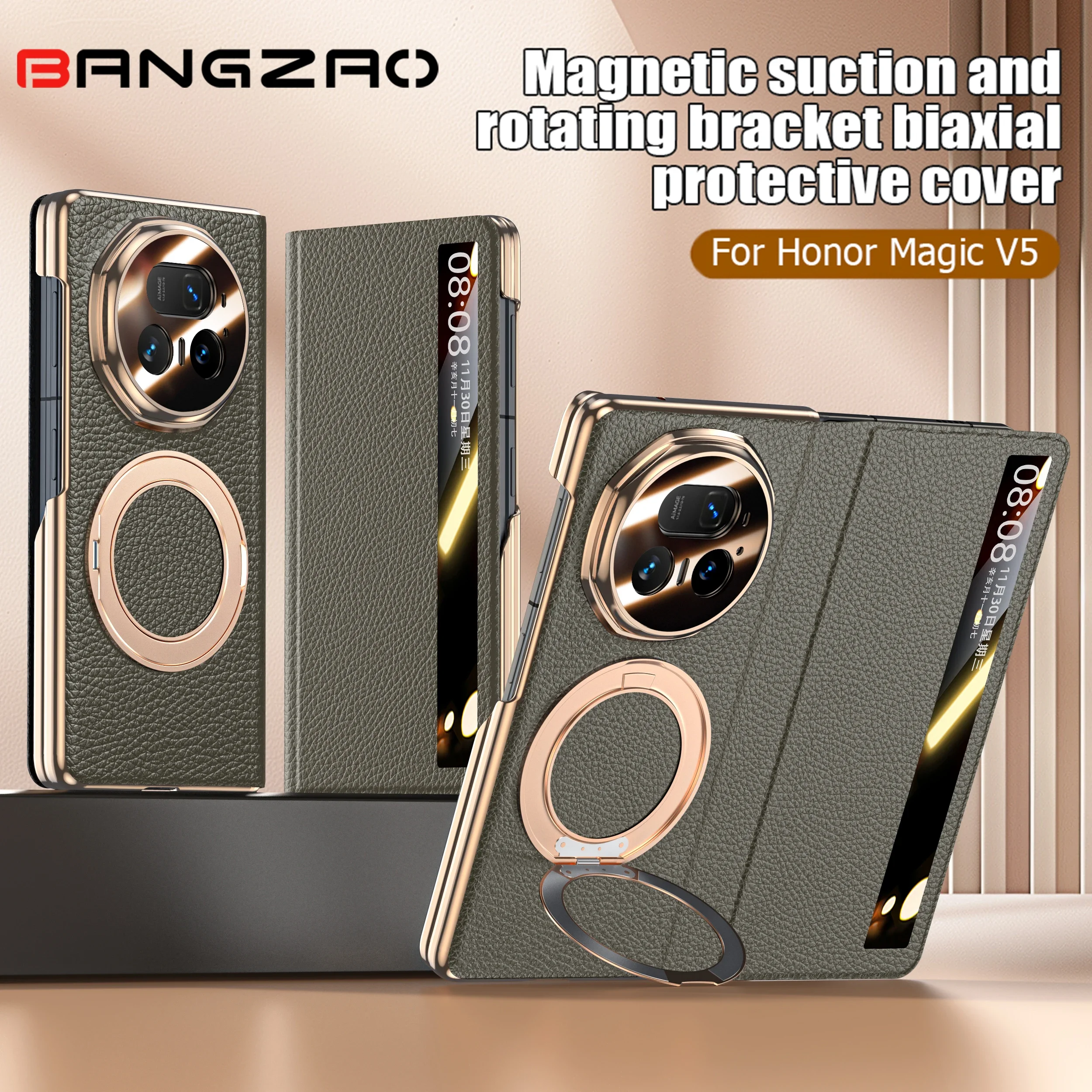

Чехол для телефона Honor Magic V5, со встроенной пленкой, универсальная переплетная петля и магнитное кольцо на палец с кронштейном, коричневый