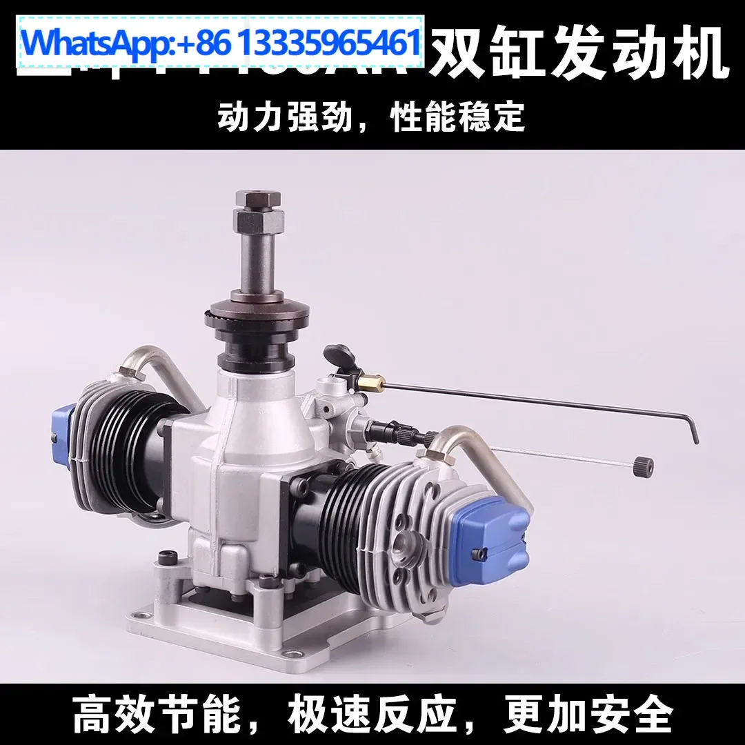 Asp Three-Blade FT1…