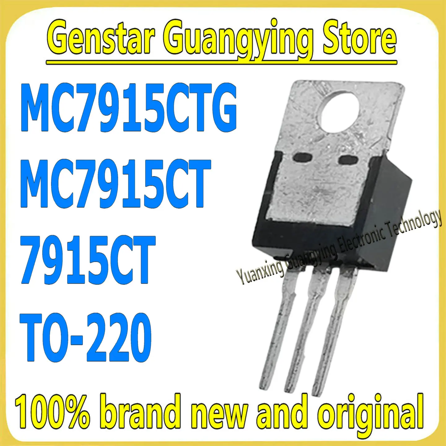 (10 pieces) MC7915CTG, MC7915CT, MC7915, 7915CTG, 7915CT TO-220 three-terminal zener diodes, 100% brand new