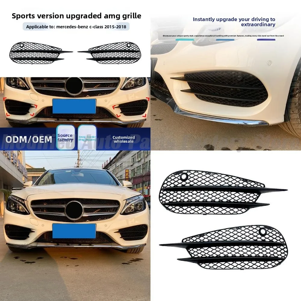 

Высокое качество, высокое качество, совместимость с Mercedes C Class W205 C180 C200 2015 18 AMG, передний бампер, противотуманная фара, решетка Air Dam Modif