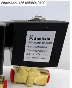 

SLZ1DF02V1BC2