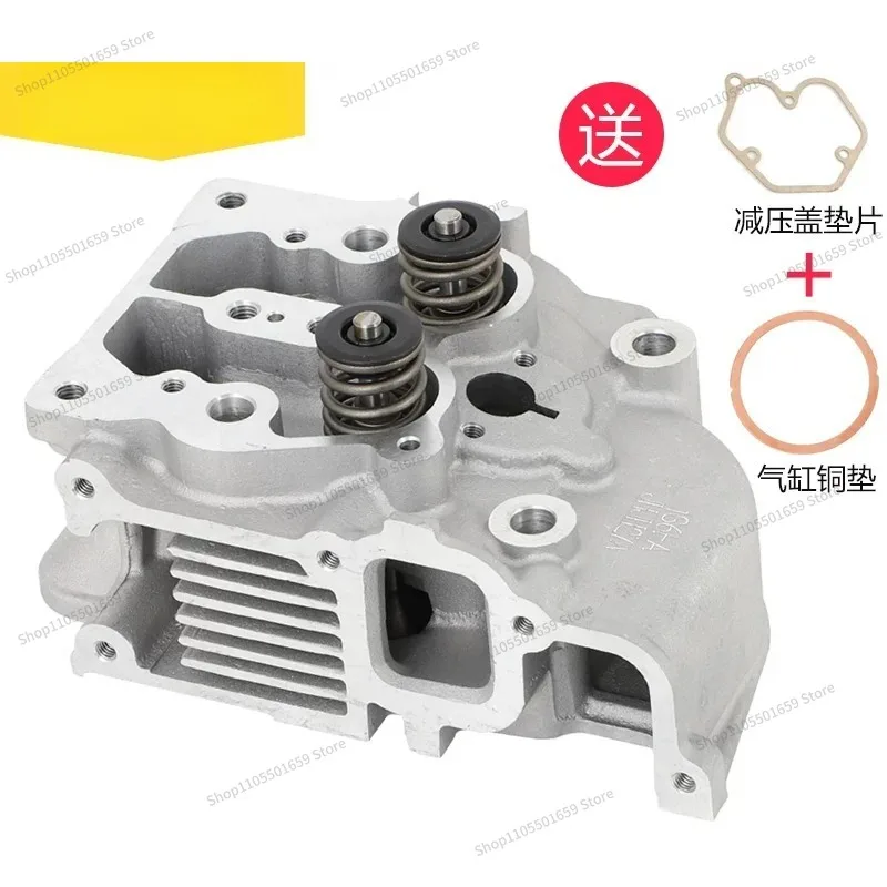 For Diesel Engine Parts 173 178 186FA 188 192 195F 198 1100F Cylinder Head Assembly