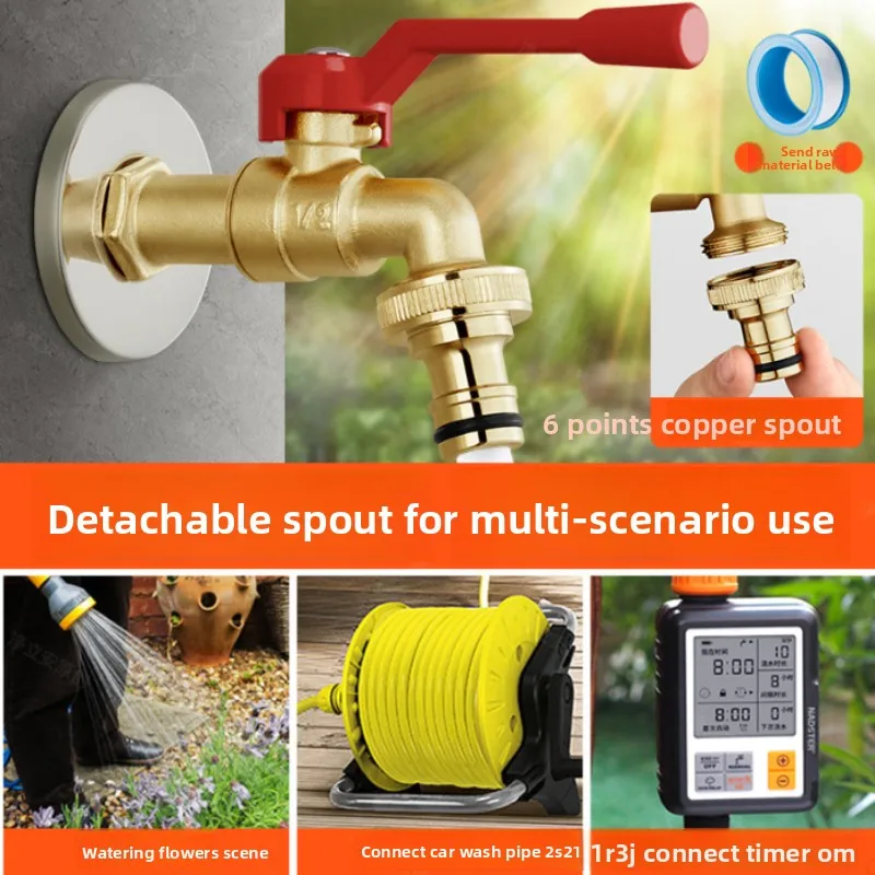 Lever Water Tap New 1/2 Zinc Alloy with Red Handle Faucet Adapter Hose Plug Garden Watering Garden Irrigation Accessory