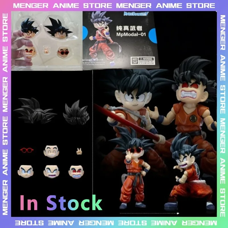

More Possibility Dragon Ball TNT Innocent Kid Goku Great Ape Face SHF Anime Son Goku Action Figure Head Sculpt Accessory Pack