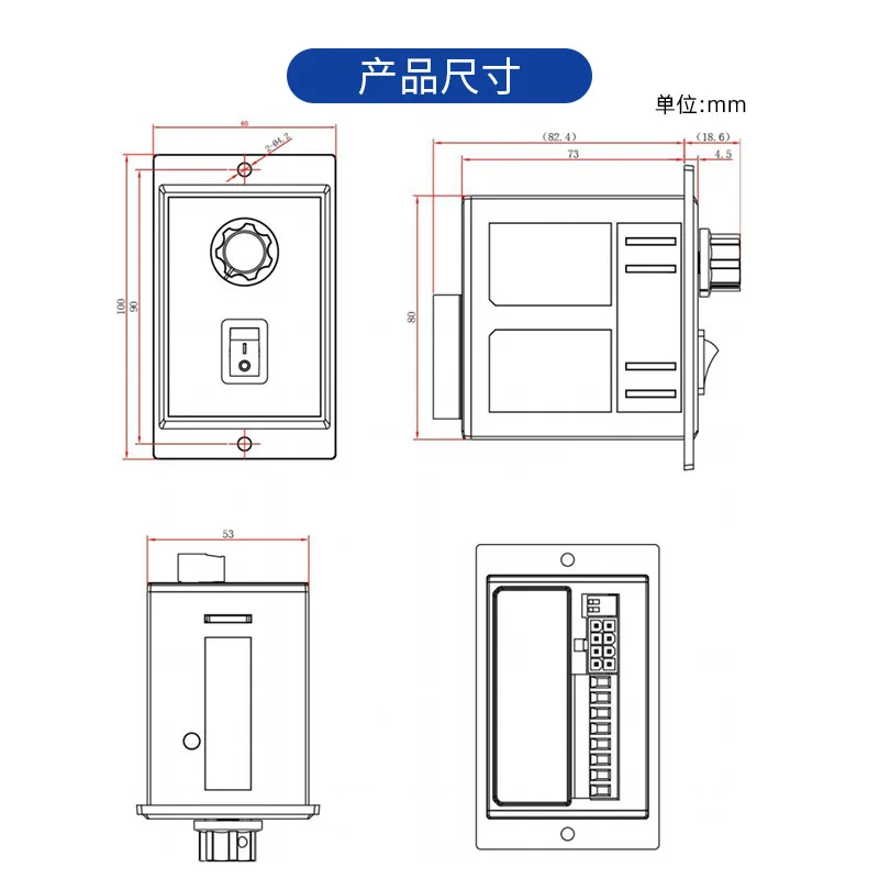 DC 브러시리스 모터 드라이버. C13-90L2 패널형 저전압 조정기