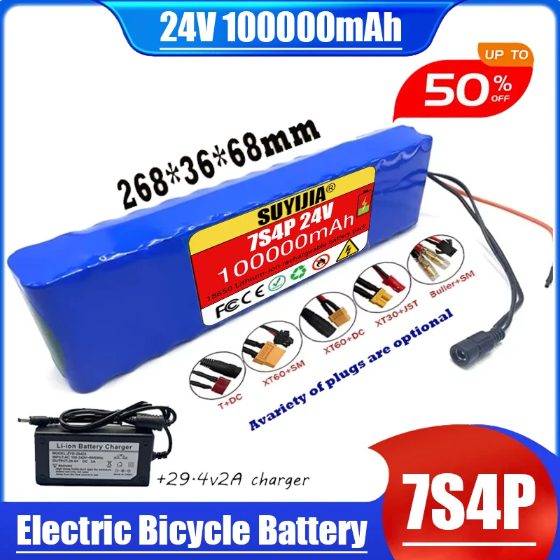 

Brand New 24v 100Ah 7S4P 29.4v Built-in BMS Lithium-ion Rechargeable Battery Pack for Electric Scooter Bicycle Wheelchair Motor