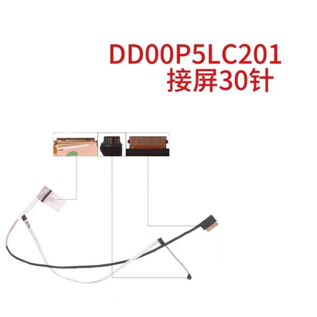 

For HP 15-dy 15s-fq 15-ef 15s-eq TPN-Q230 Q222 screen cable DD00P5LC201
