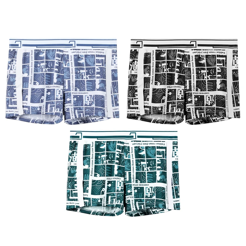 

1pc Men's underwear Men's cotton loose square breathable trend arrow pants large size comfortable summer boys boxer shorts