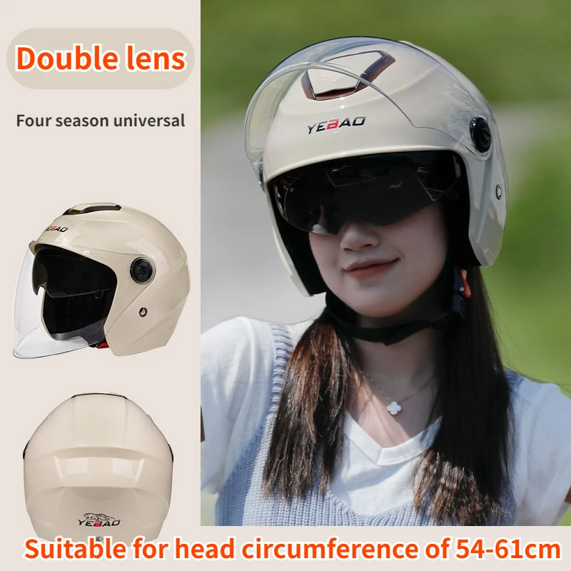 

Electric Motorcycle Helmet with Dual Lenses Suitable for All Seasons Sunscreen Lenses Lightweight Half Helmet Motorbike Helmet