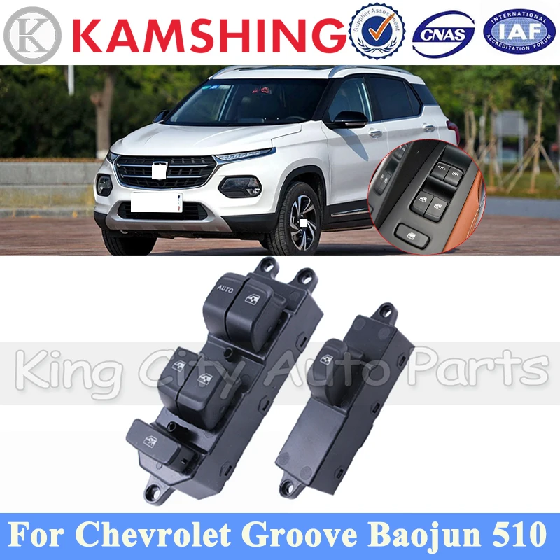 

CAPQX Window Lifter Switch Window Control Switch For Chevrolet Groove Baojun 510 2017-2021 Electric Mirror Power Window Switch