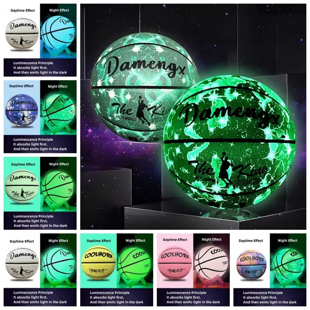 Wear-Resistant Reflective Basketball Luminous Antiskid Luminous Basketball Glowing Light PU Glowing Basketball Children's Gift