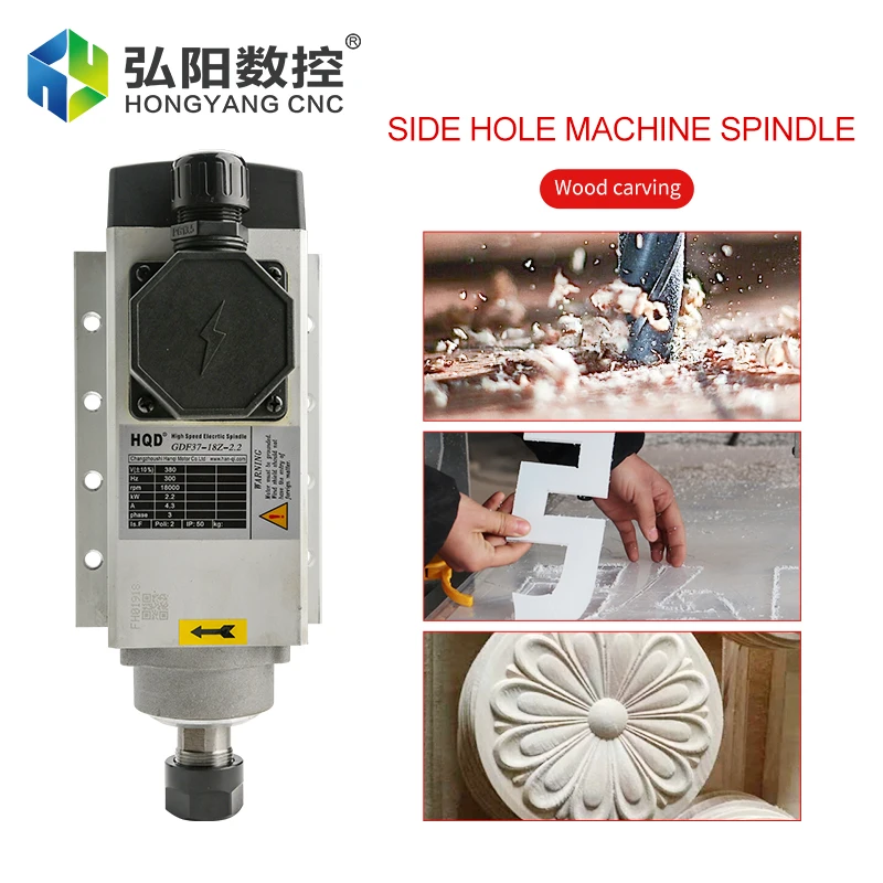 HQD 2.2KW 220V moteur de broche carrée refroidi par Air avec bride ER20 4 roulements trou latéral perceuse Machine de découpe moteur