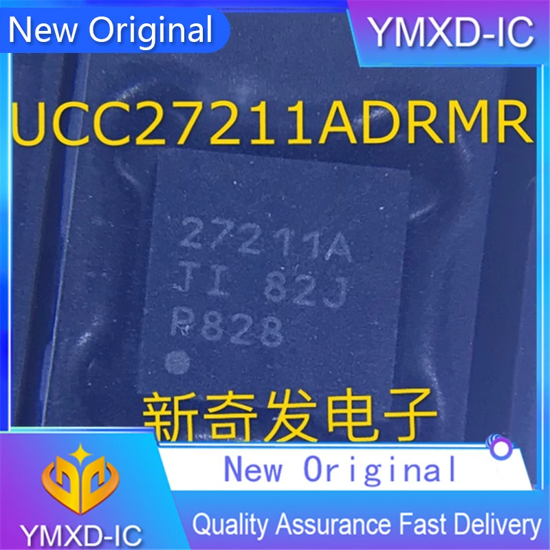 5Pcs/Lot New Original Silk Screen 27211 High Frequency High Side/Low Side Driver VSON-8 In Stock In Stock